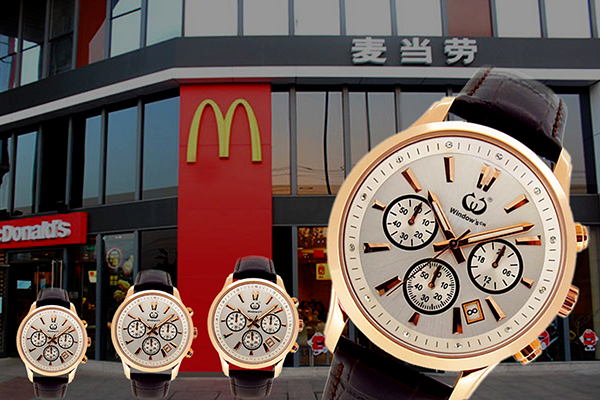麦当劳活动礼品手表定制，稳达时手表厂家量身设计