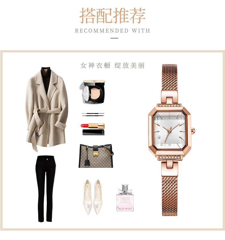 579ins轻奢韩版时尚网带小巧女士手表厂家2021新款