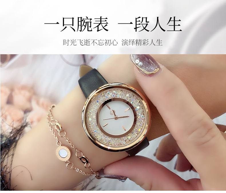 2079ins设计风防水石英手表网红抖音同款礼品女士手表厂家爆款
