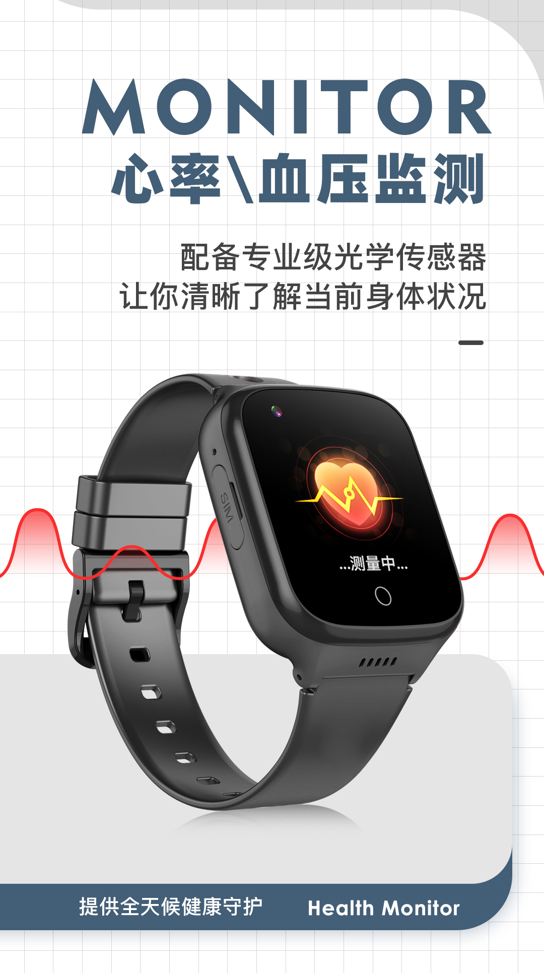 稳达时K9L性能款长待机心率血压血氧监测智能手表厂家货源推荐